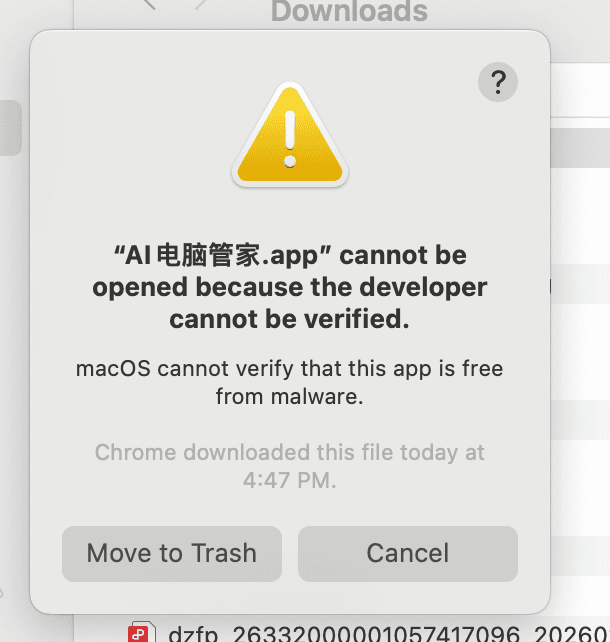 macOS blocked warning