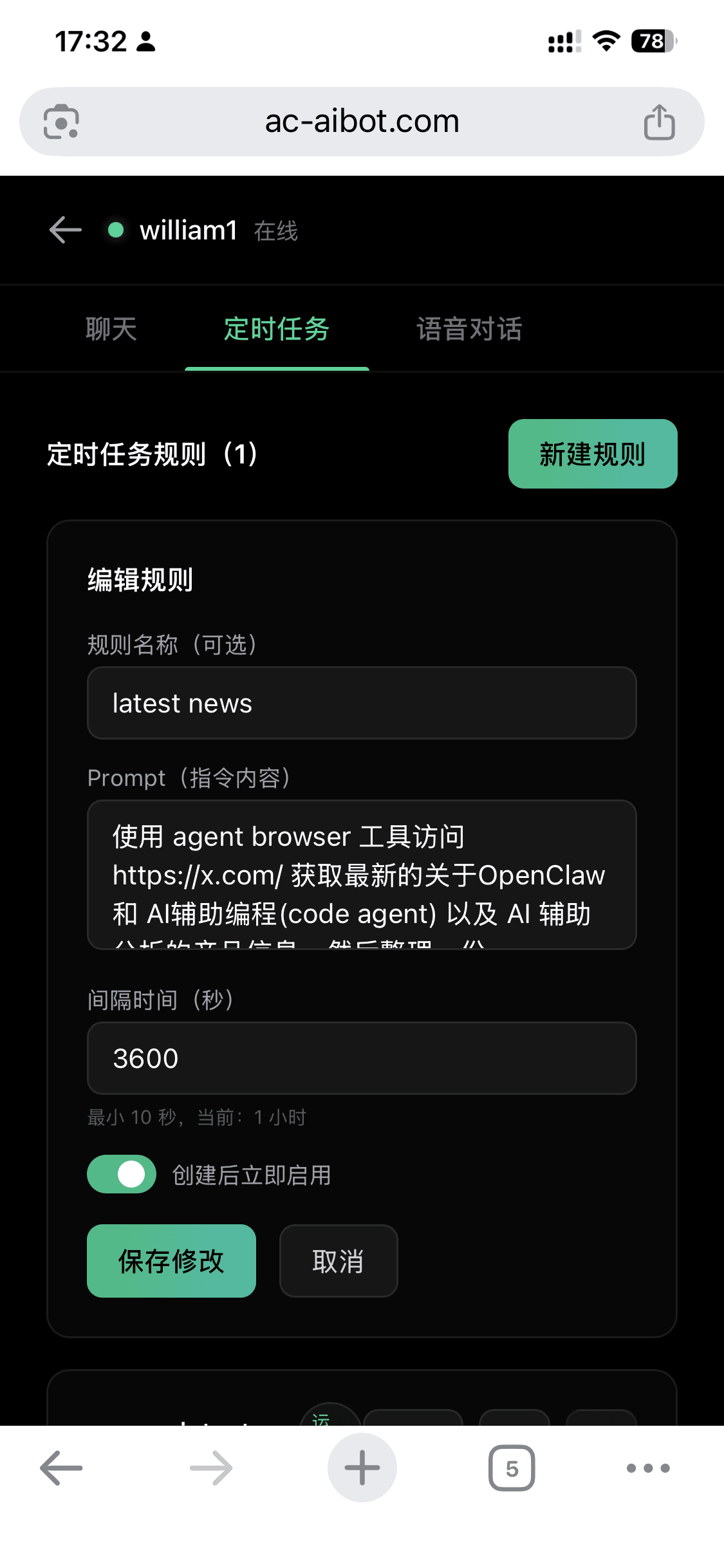 Create a scheduled task rule