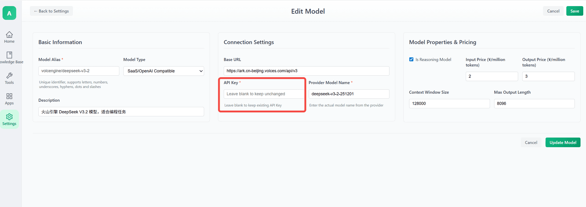 Edit Model Configuration